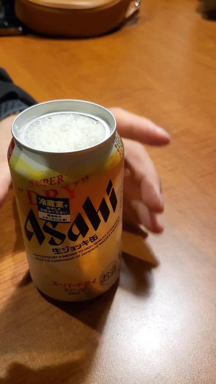  #도쿄 7박8일 #넥스#신주쿠#소테츠프레사인히가시신주쿠#멘야무사시#알리야#아사히생맥캔