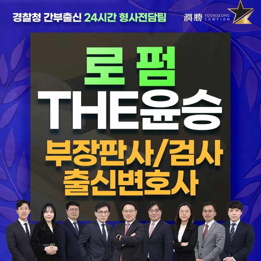 어린이집아동학대죄 잊어서는 안될 부분은