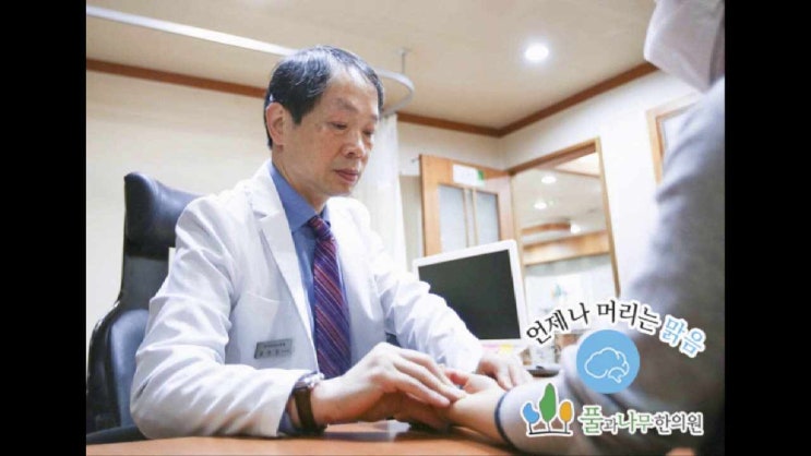  두통과어지럼증 함께 나타나는 원인은