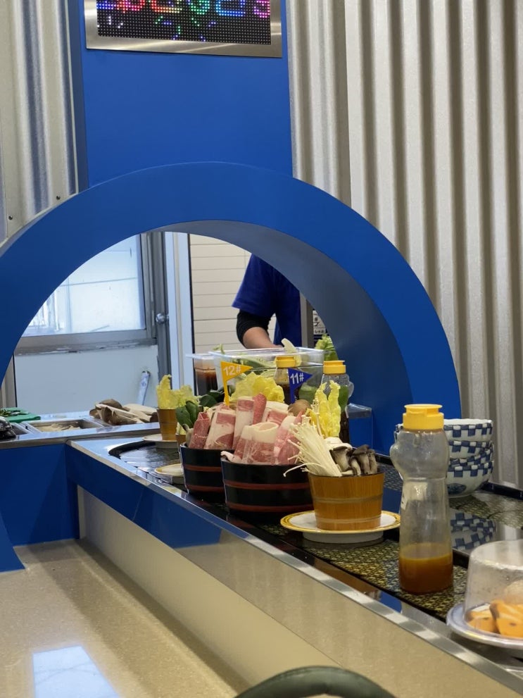  회전식 샤브샤브 전문점 샵샵에서 데이트하고 왔어요