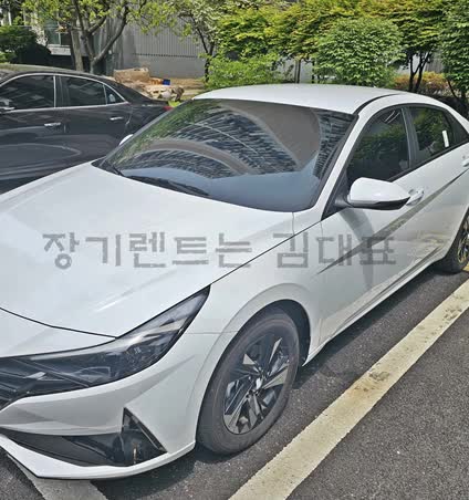  개인회생 저신용 장기렌트카 출고 아반떼 CN7