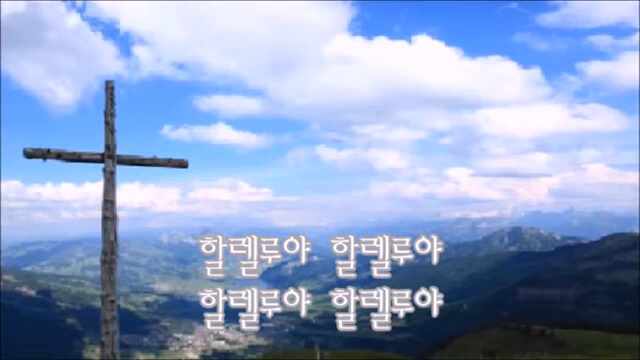  은혜 찬양 CCM 복음성가 30곡 연속듣기