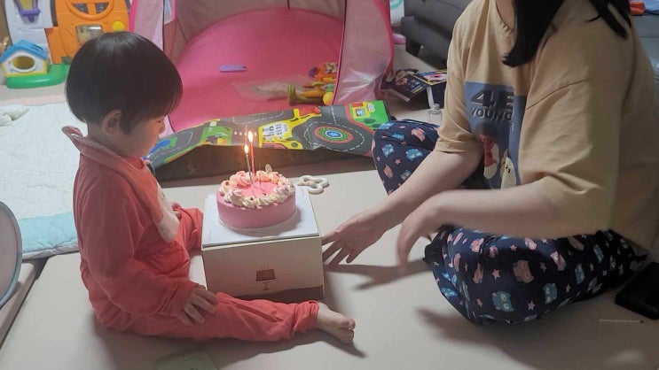  24개월 두돌아기 생일선물 비타민 사탕으로 해결