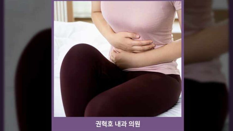 배탈 났을 때 먹으면 좋은 음식 알아보아요 : 네이버 블로그