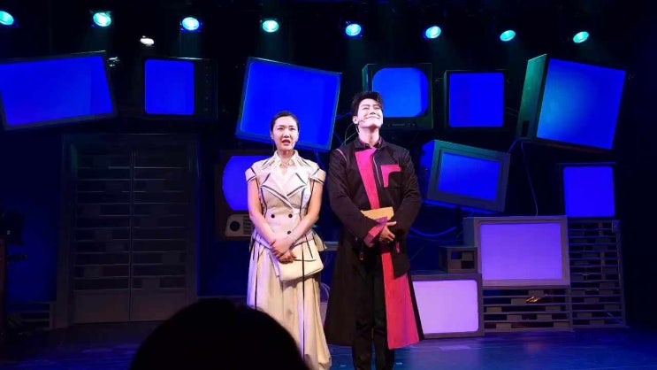  뮤지컬 신이 나를 만들 때 예그린씨어터 황한나 장윤석 전혜주 심수영