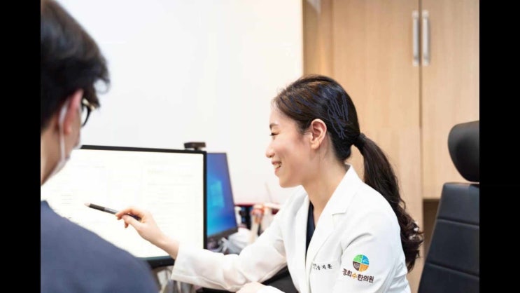  영통다이어트한약 비만 치료 한약재의 주요 성분과 효능, 효과