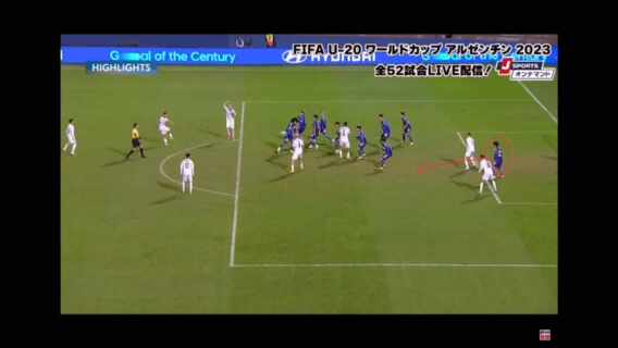 姜英哲サッカー分析アカデミー（W杯U20日本代表） コーチの部屋 いつまでもサッカー小僧