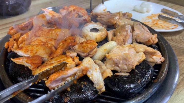  춘천 맛집 추천 원조 조약돌 숯불 닭갈비 솔직후기