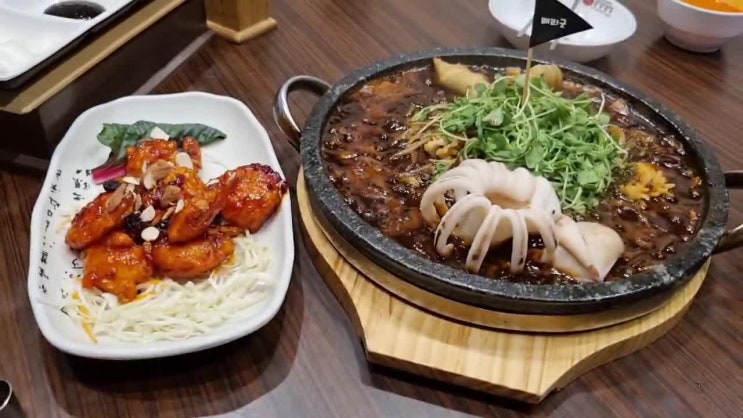  [수원 중식당 맛집] 24년 전통 중식당의 내공이 느껴지는 세류동중국집 짜마.