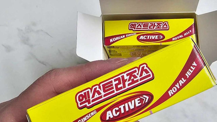  에너지드링크 찾으신다면, 운동할 때 먹기 좋은 엑스트라조스 EXTRAJOSS 에너지음료