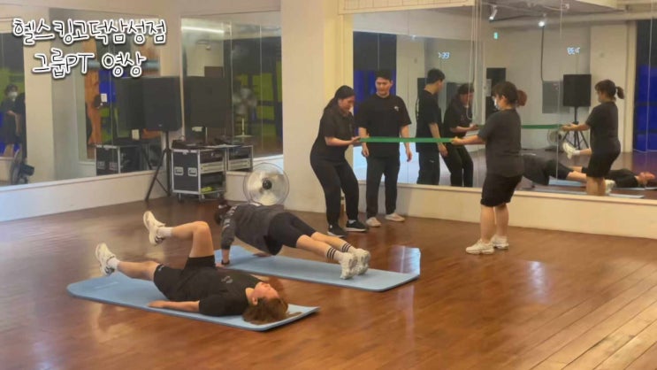 평택고덕헬스장 많은 사람들이 헬스킹을 고집하는 이유