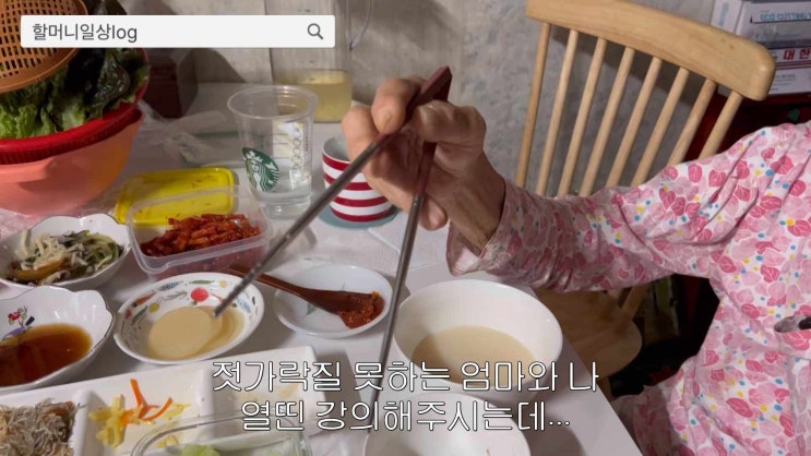 맥락없는일상 (일상 공부 운동 눈바디) 맥락없는일상 (일상 공부 운동 눈바디)