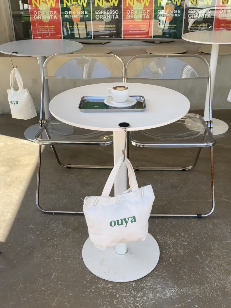 해리단길 커피맛집 오우야 에스프레소바 (ouya) _ yes pet : 네이버 블로그