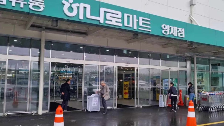 우산빗물제거기 레인블레이드로 우산털이 고민 해결했어요