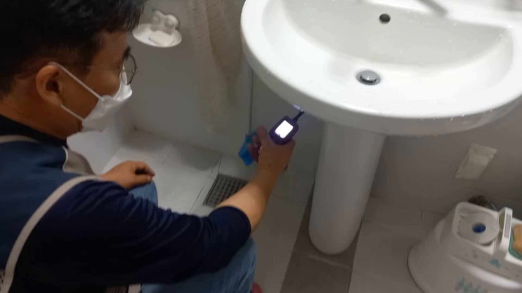  안산 팔곡동 빌라 누수