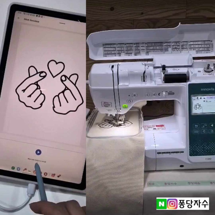  부라더자수미싱 아트스피라 기능이 탑재된 머신은 ?!?