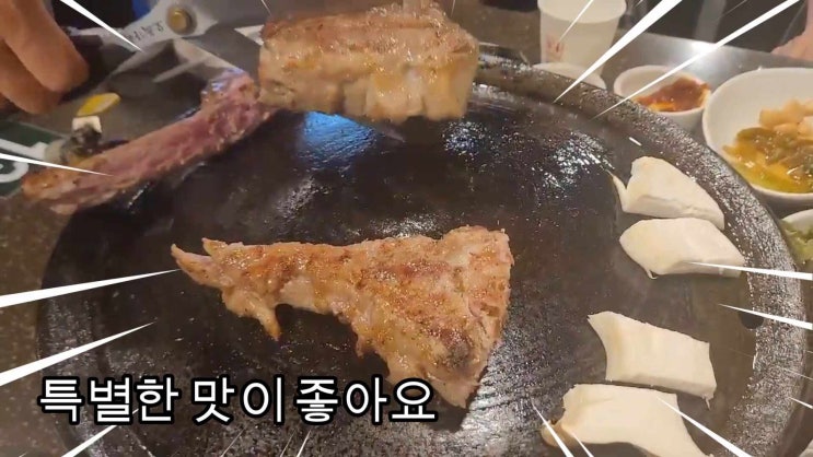 홍대입구역 삼겹살 ; 즐거움과 맛을 동시에 즐길 수 있는 홍대맛집 목로관