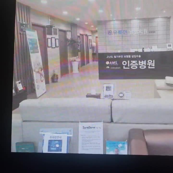  원주포경수술 정확한 상태 확인과 피부 측정으로