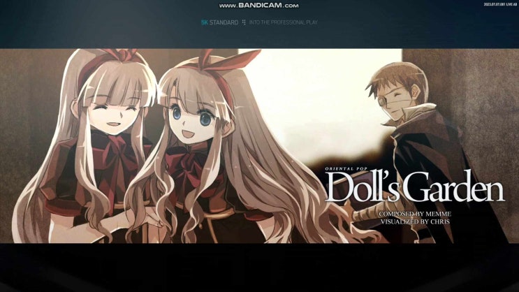  Lv.17 -  Doll's Garden