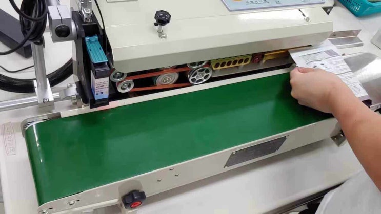  밴드실러에 잉크젯마킹기 설치를 하는 이유
