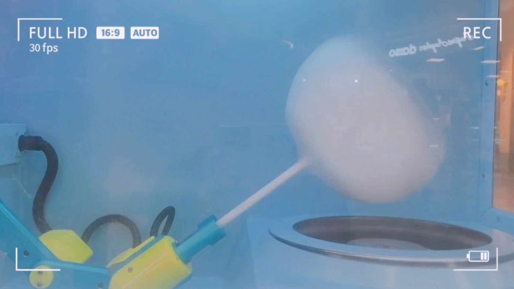  포토슬레이트 이마트 킨텍스점  경축