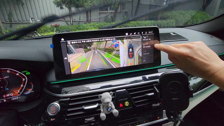 BMW 후진보조장치(리버싱 어시스턴트) 사용기 👍