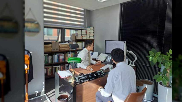 파면해임연금 받을 때 가장 큰 차이 두 가지는? : 네이버 블로그