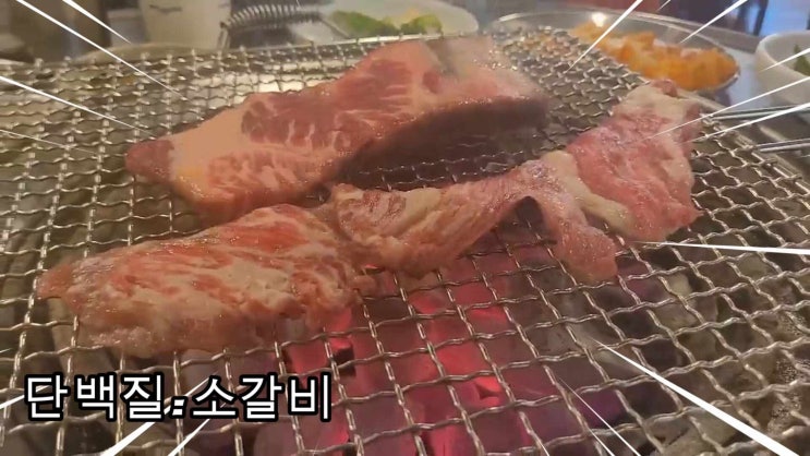 신촌맛집 ; 이렇게 주시면 남는 게 있어요? 남영동양문 신촌점