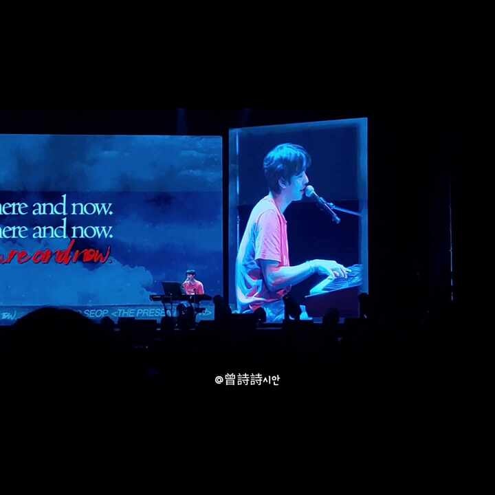 안효섭_아시아투어팬미팅 here and now _ 대만 2023.08.19(3)