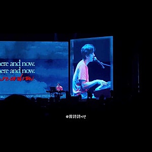 Ahn Hyo-seop - Asia Tour Fan Meeting here and now - Taiwan 2023.08.19 (3)