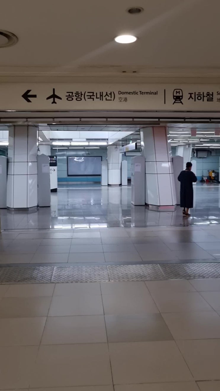  <제주도>우와아!!제주도다!!!!