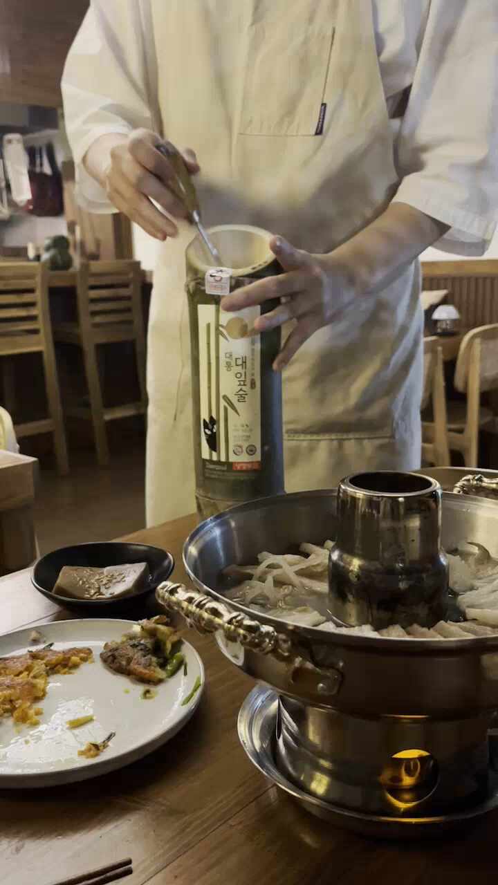  전포전통주술집 노월당 특별한 날 다시 찾아갈 예정 !