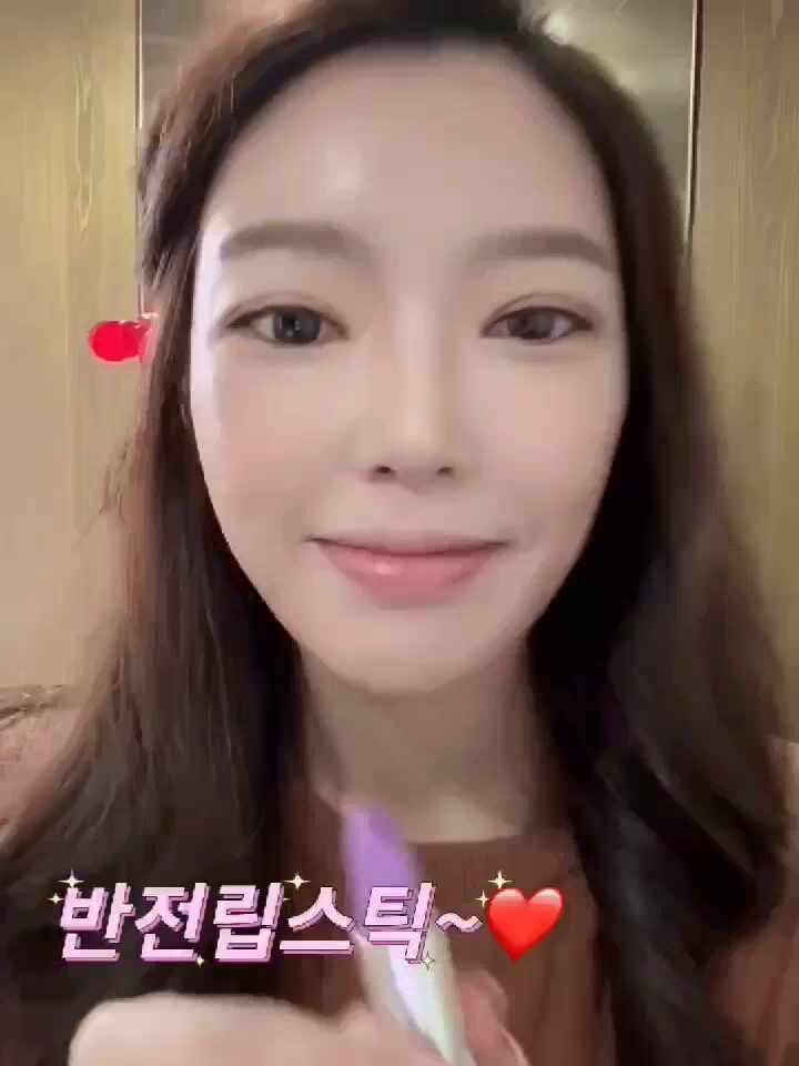 반전립스틱 촉촉한 립스틱으로 추천해요