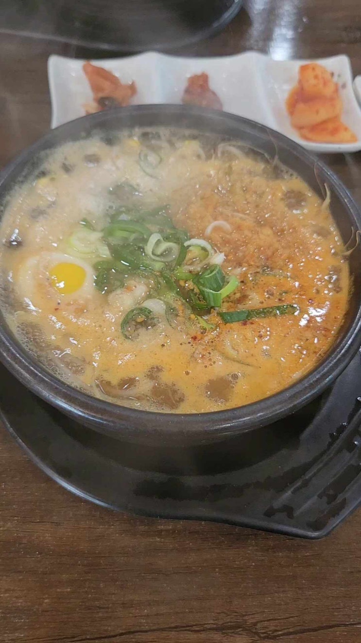  전주하면 콩나물 국밥- 맛집 현대옥️