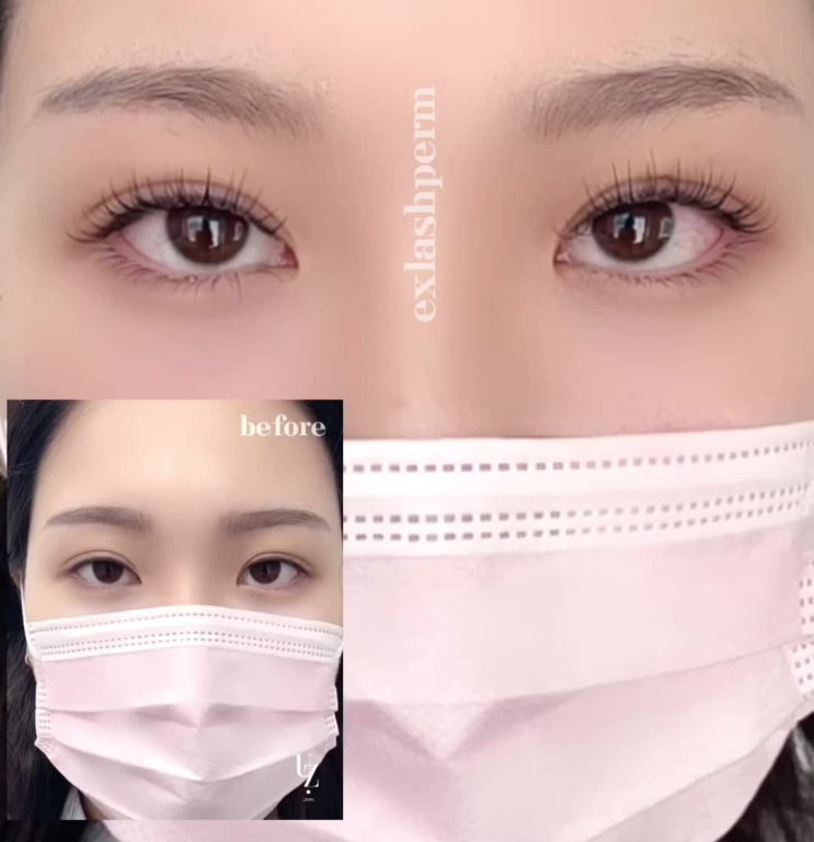  유주얼 시그니처 exlashperm