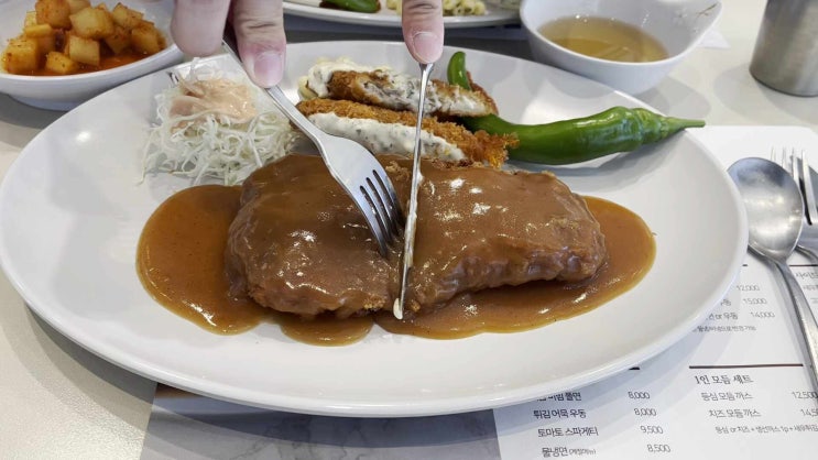   세종경양식돈까스맛집_세종 새롬동 맛집 돈까스 1980 세종 본점에 다녀오다.