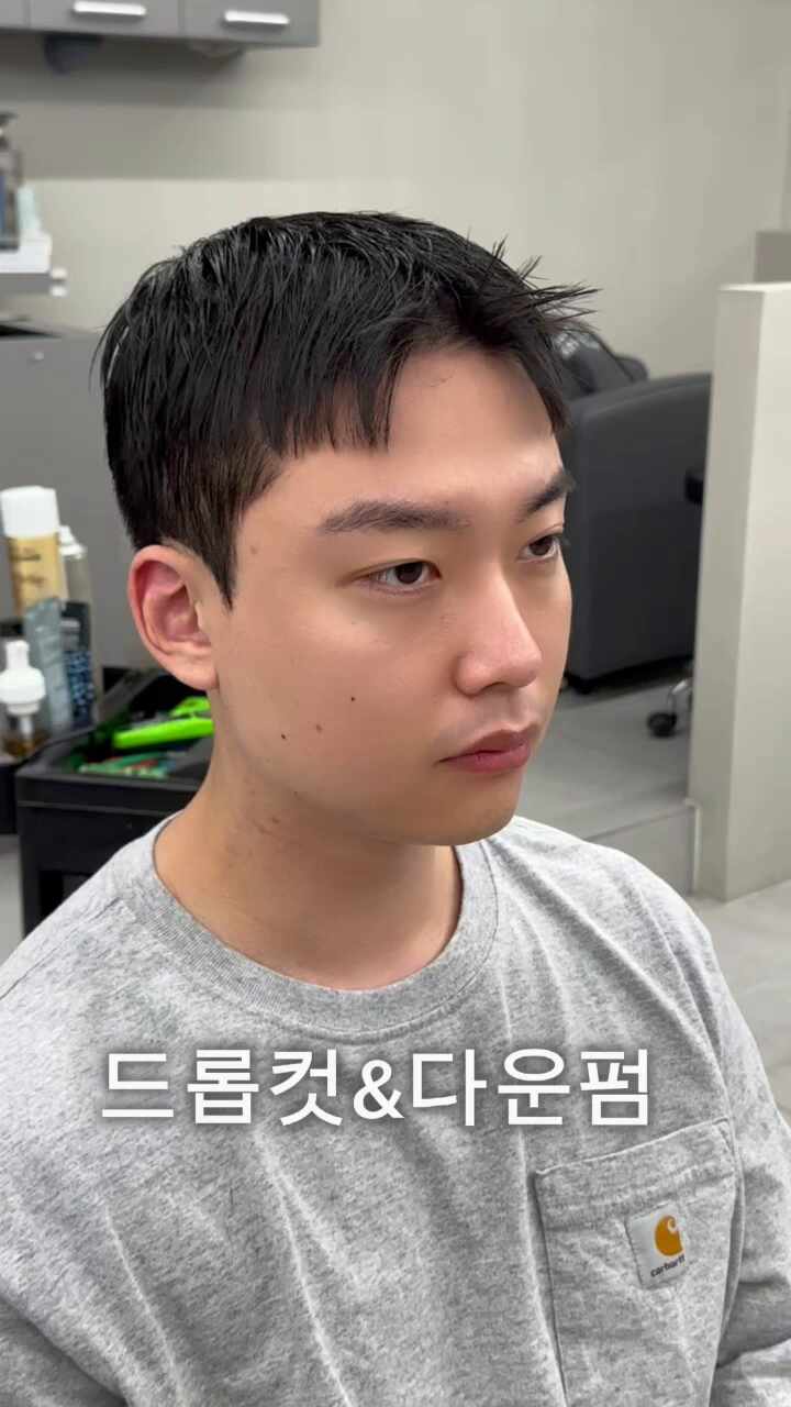 짧은머리,드롭컷,플랫컷 부천미용실 헤어브로시 중동점 민서 : 네이버 블로그