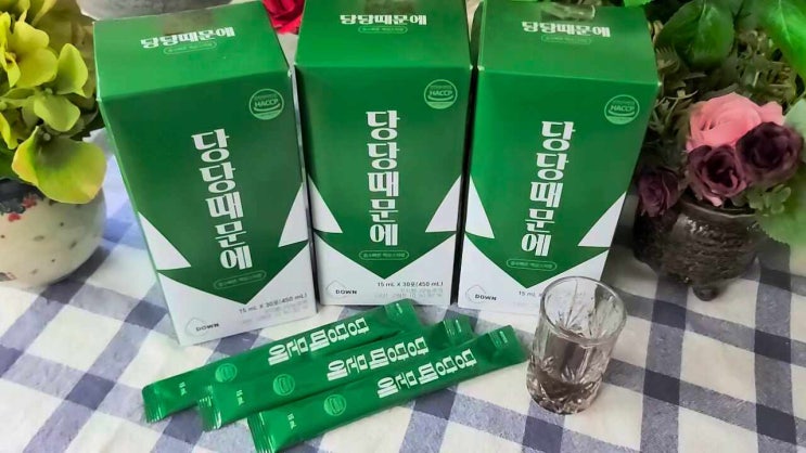 식후 혈당 관리 도움되어줄수있는 당당때문에 당뇨에 좋은 음식 추천 : 네이버 블로그