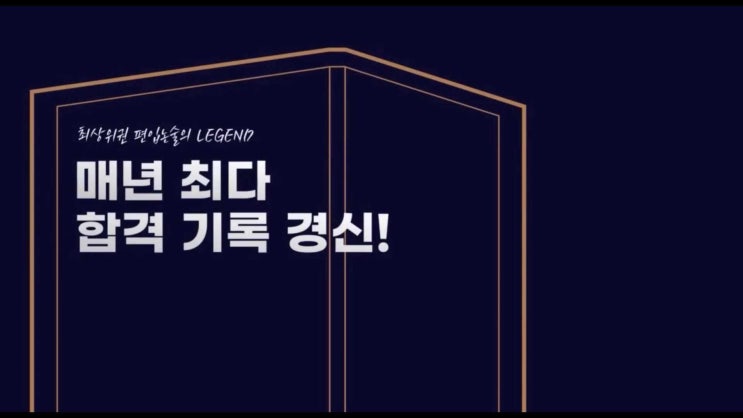  인강녹화 대행 (주식, 부동산, 재테크.모든 강의 가능-녹화제작소)