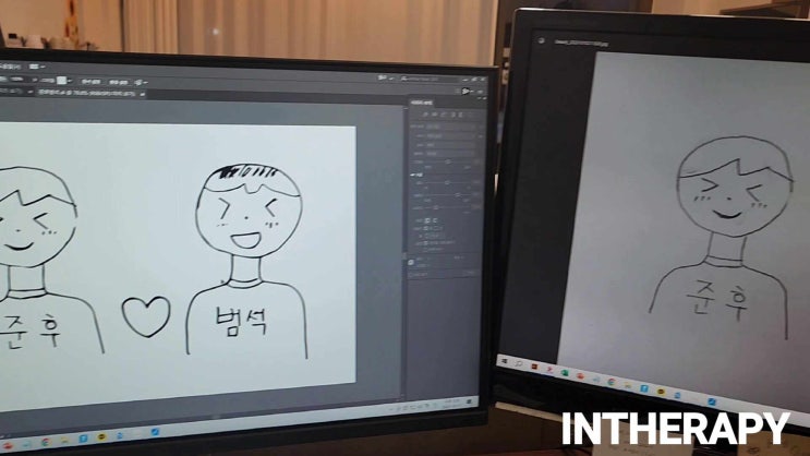  아이가 그린 그림을 멋진 작품으로 만들어 주기