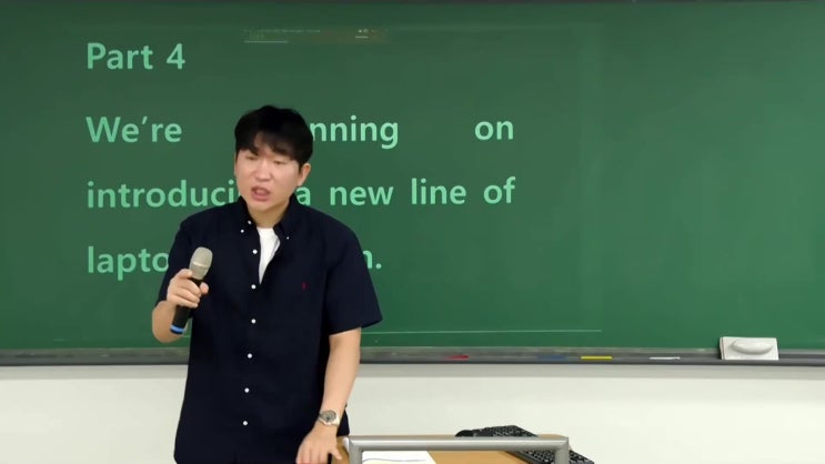  인강 녹화대행 의뢰 받습니다 (수능 입시 주식 부동산 편입 자격증 등 모든 사이트 작업 가능 합니다)