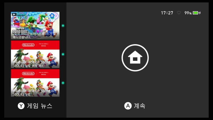  [카메라]카메라 화면을 그대로 녹화하고 싶다면? ABC넷 HDMI 비디오 캡쳐보드 구매기