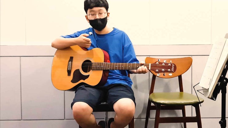  중1기타레슨 중2기타레슨 중3기타레슨 중학교기타레슨