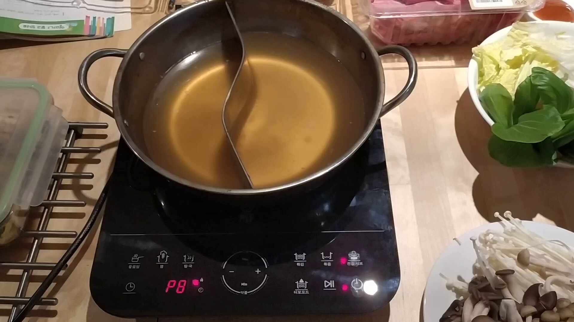 WMF 컬트 1구 휴대용 인덕션 레인지 WF1552