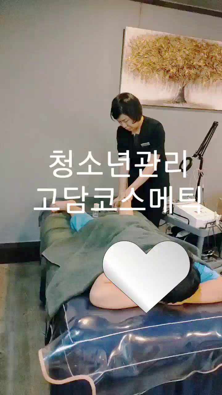  하안동 청소년 성장관리로 우리아이 키걱정 없애보세요