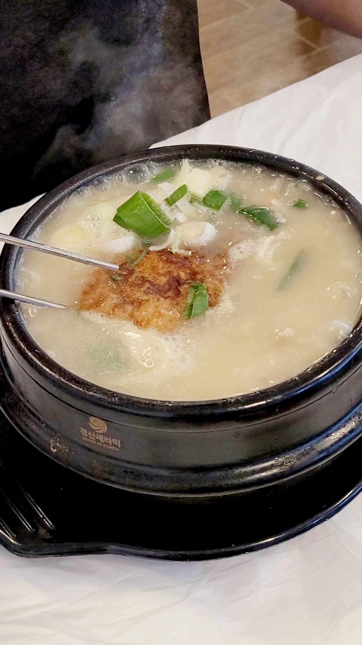  증평 형과아우 누룽지삼계탕 왕갈비탕
