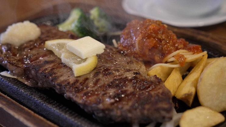  오키나와 소고기 스테이크 맛집! 커플, 어린이, 가족 모두 만족했던 음식점 플리퍼