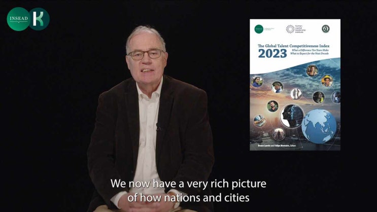 프랑스 INSEAD 2023년 국가별 인재 경쟁력 순위 발표