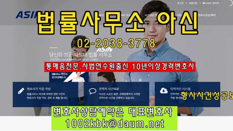  경찰 조사후 언제 검찰로 넘어 가는