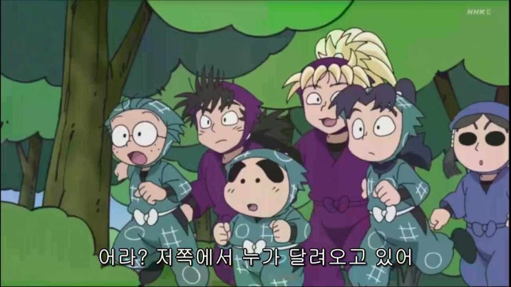  닌타마 31기 42화 도서실로 가라의 단 (자막)